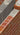 Flat Wire Ladder - Stainless Steel by Expamet